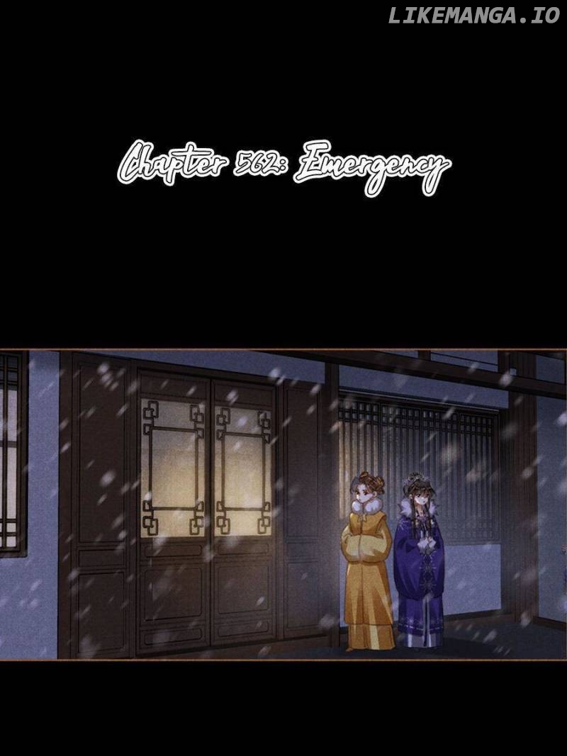 Shen Yi Di Nu Chapter 562 page 0