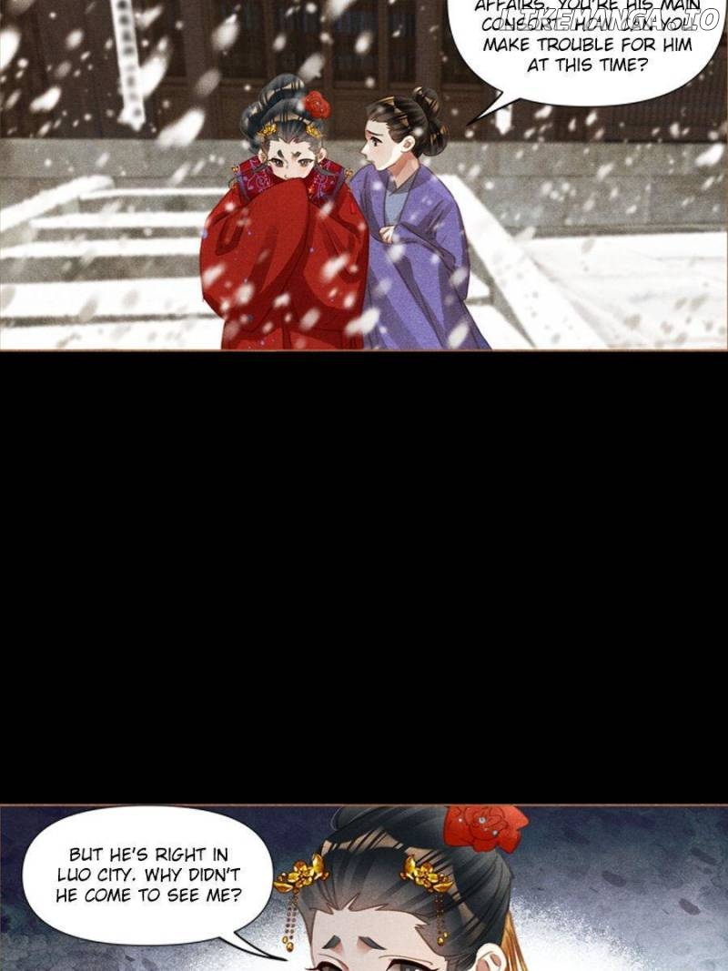 Shen Yi Di Nu Chapter 562 page 17