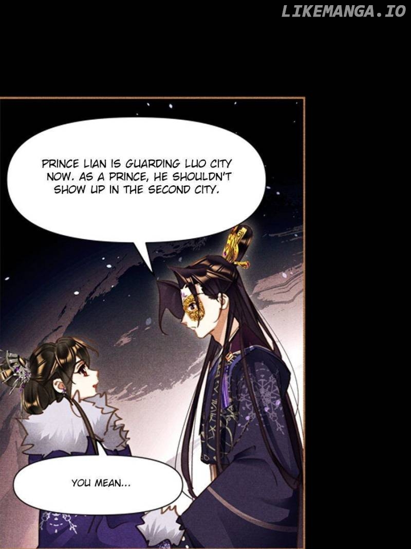Shen Yi Di Nu Chapter 562 page 27