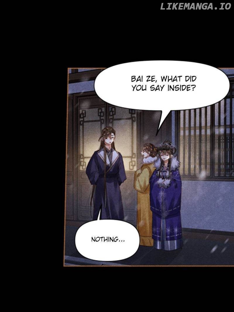 Shen Yi Di Nu Chapter 562 page 6