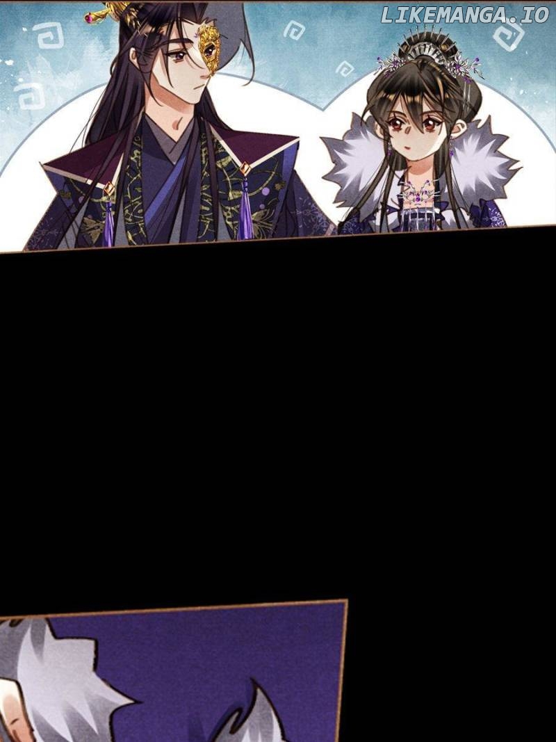 Shen Yi Di Nu Chapter 564 page 7