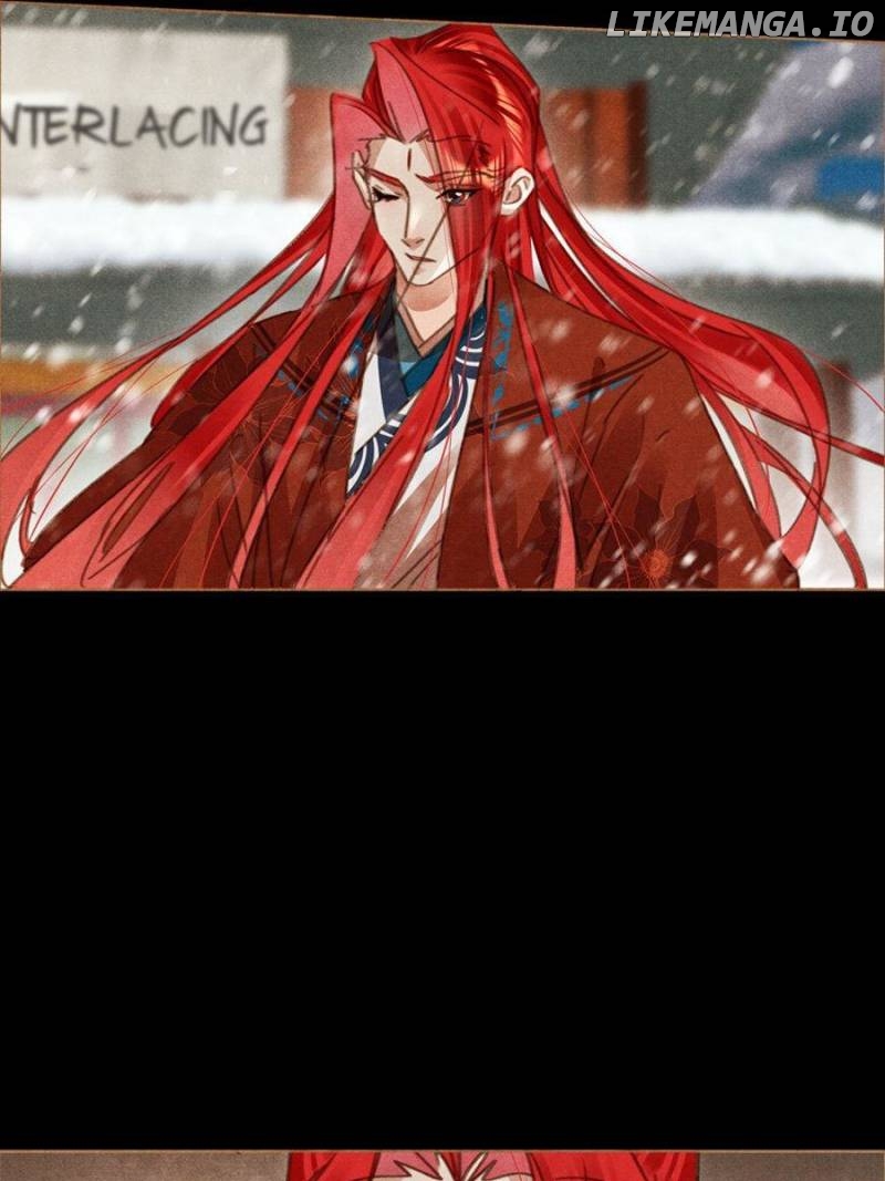 Shen Yi Di Nu Chapter 565 page 12