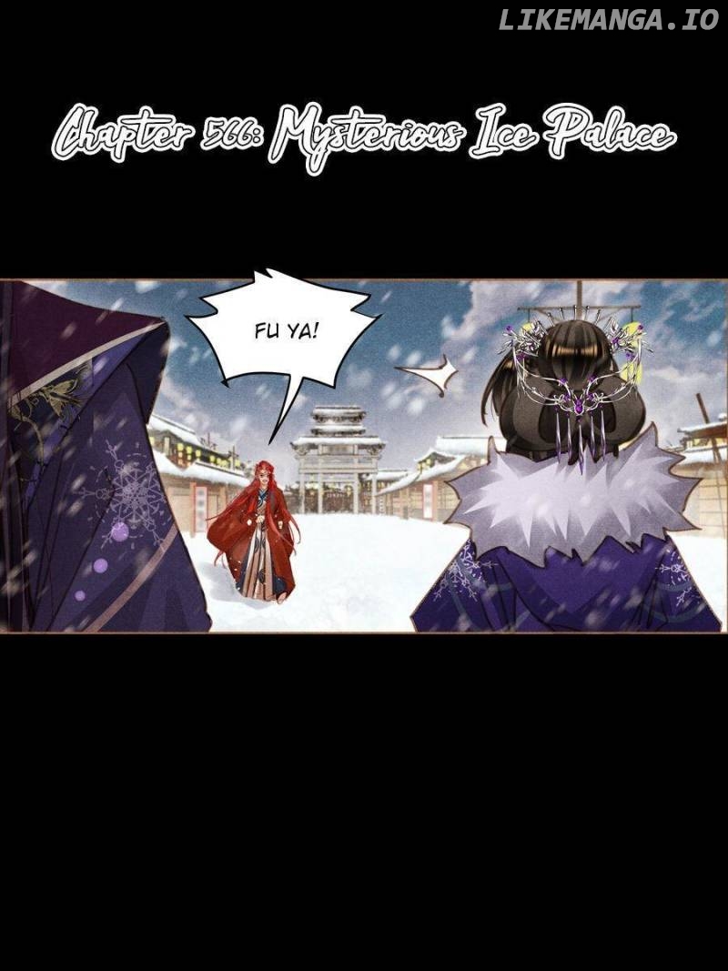 Shen Yi Di Nu Chapter 566 page 0