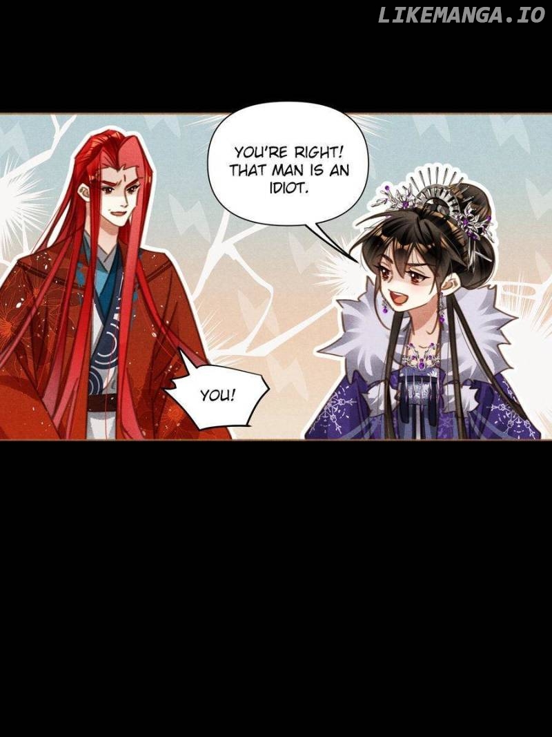Shen Yi Di Nu Chapter 566 page 13