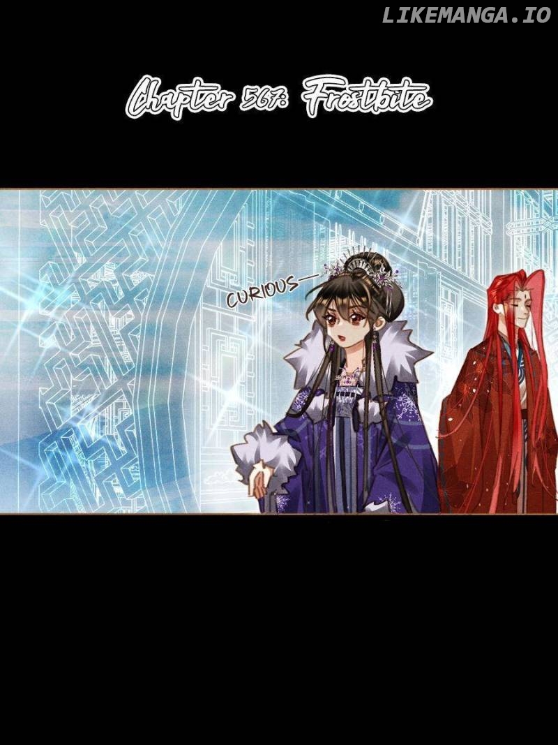Shen Yi Di Nu Chapter 567 page 0