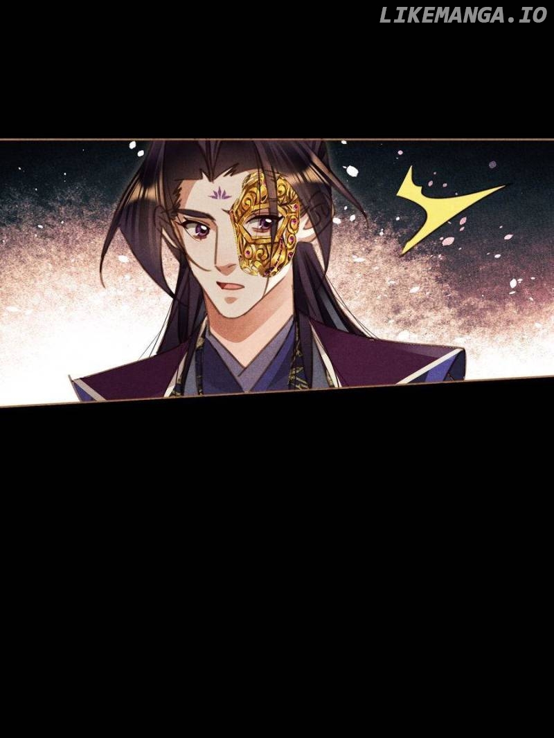 Shen Yi Di Nu Chapter 567 page 7