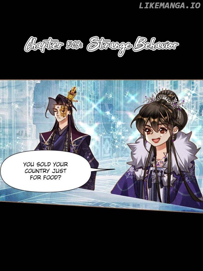 Shen Yi Di Nu Chapter 569 page 0