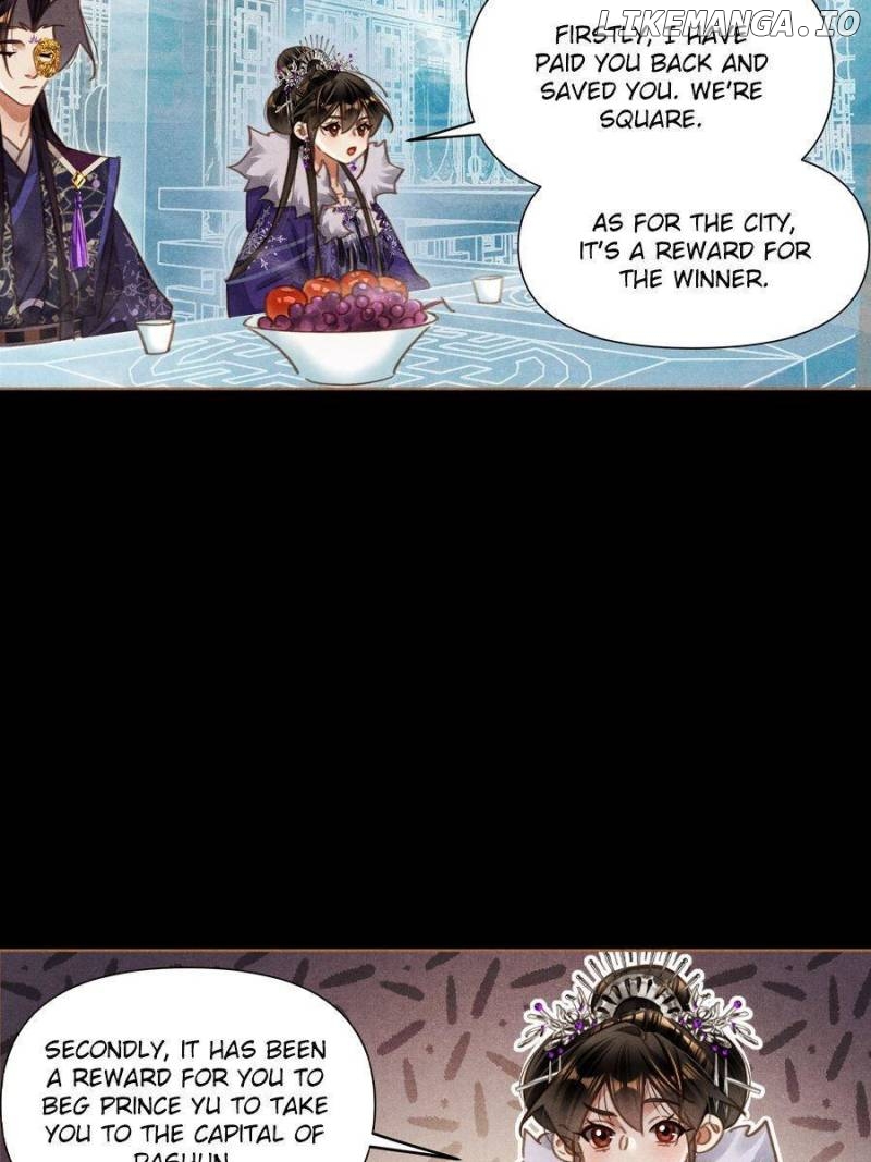 Shen Yi Di Nu Chapter 569 page 16