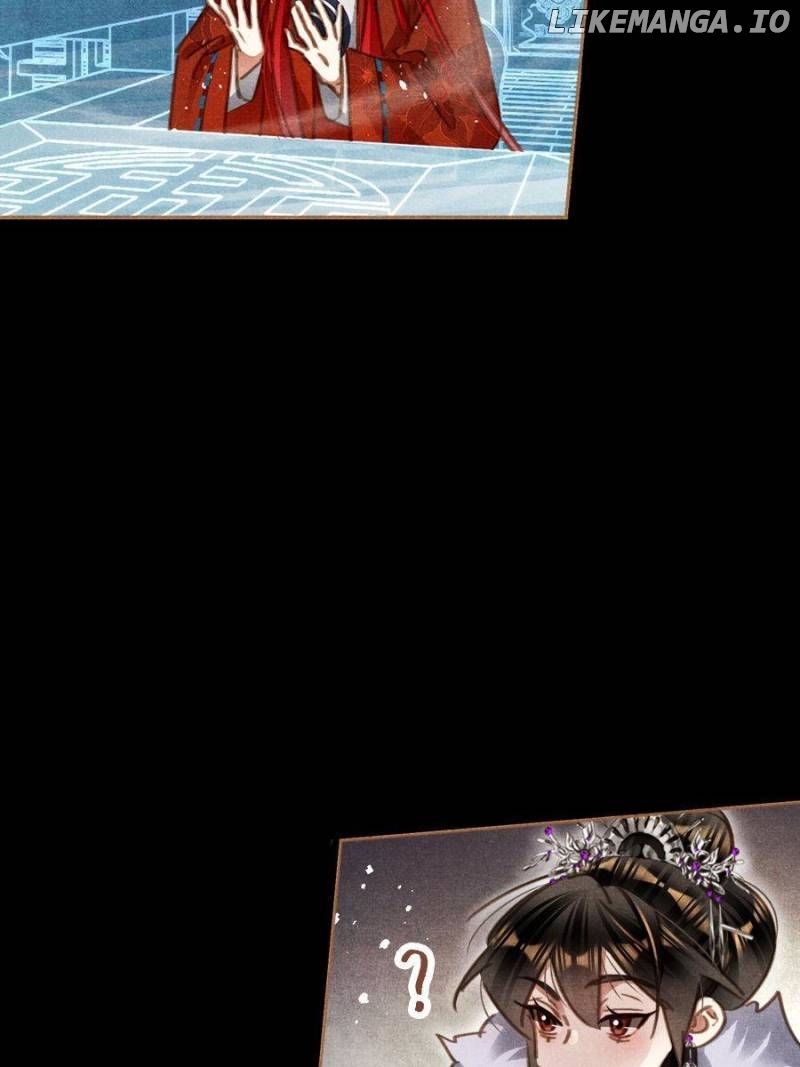 Shen Yi Di Nu Chapter 569 page 19