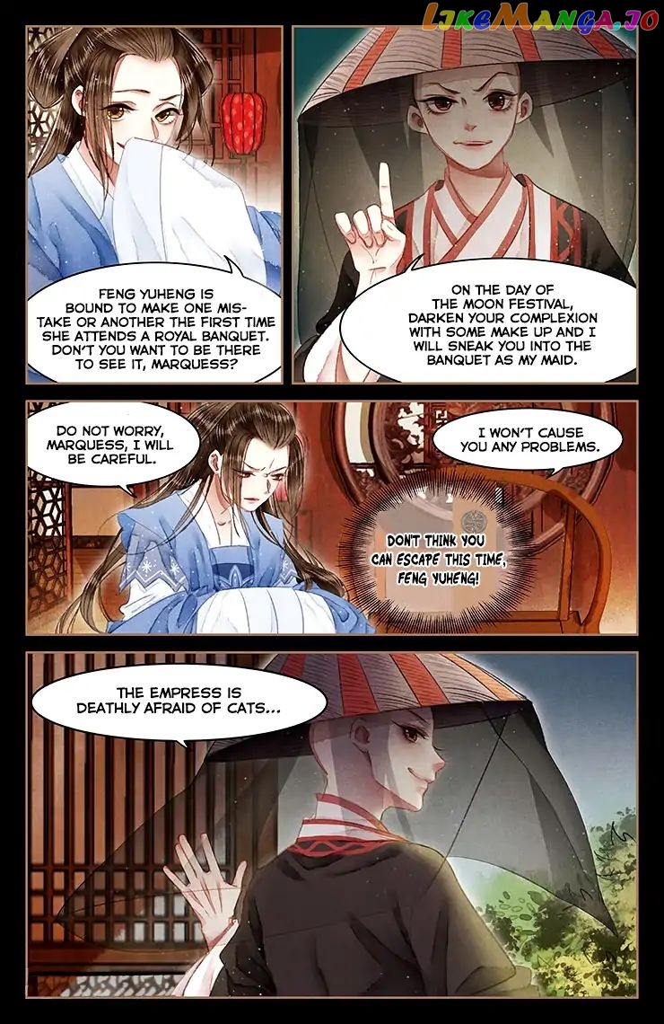 Shen Yi Di Nu Chapter 57 page 3