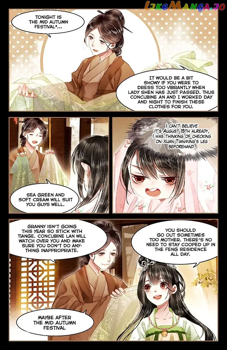 Shen Yi Di Nu Chapter 57 page 4