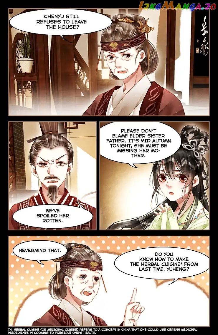 Shen Yi Di Nu Chapter 57 page 6