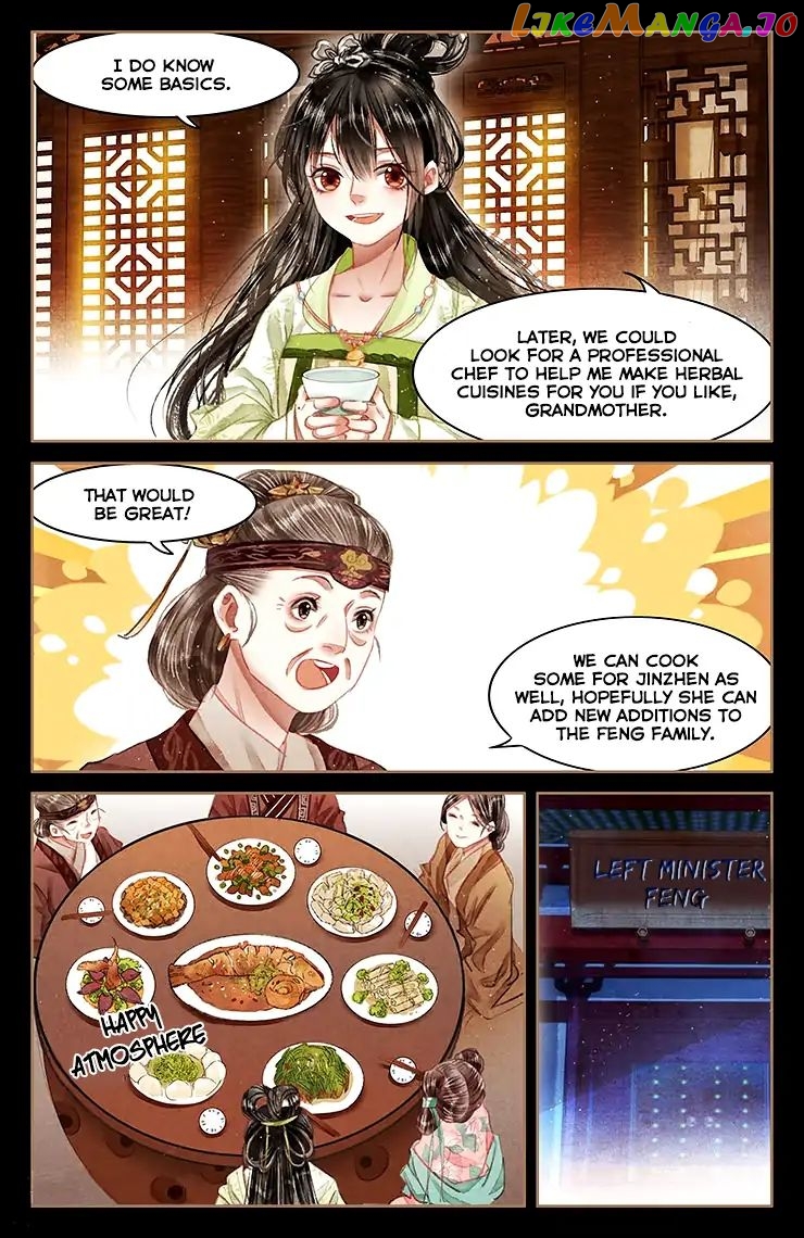Shen Yi Di Nu Chapter 57 page 7