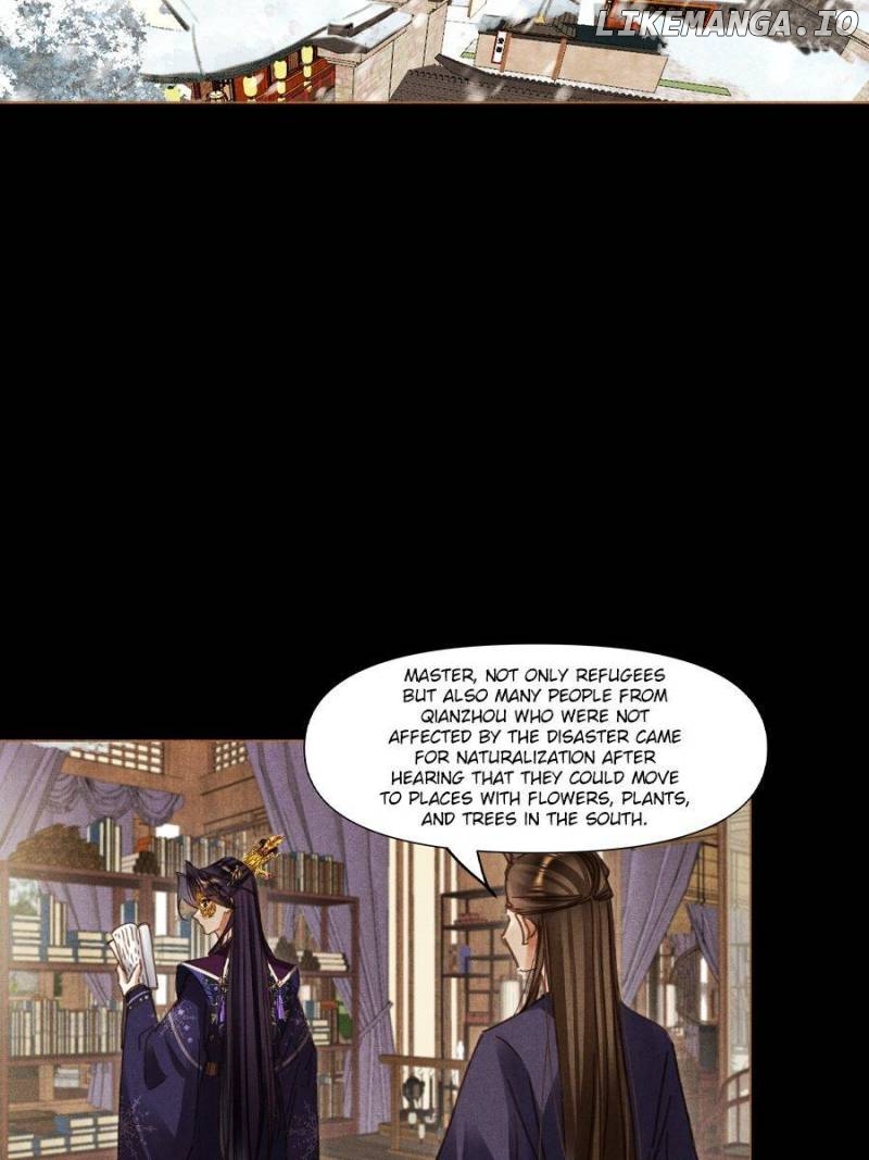 Shen Yi Di Nu Chapter 573 page 11