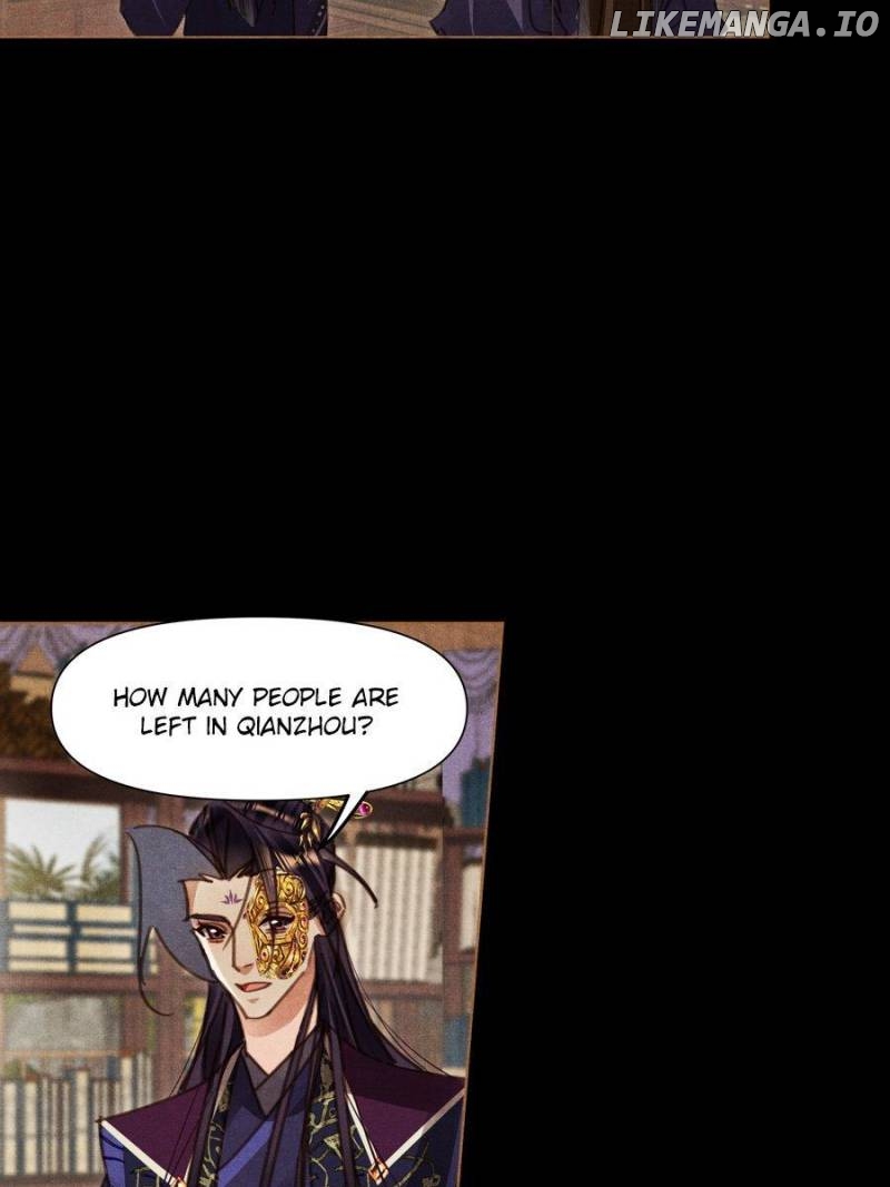 Shen Yi Di Nu Chapter 573 page 12