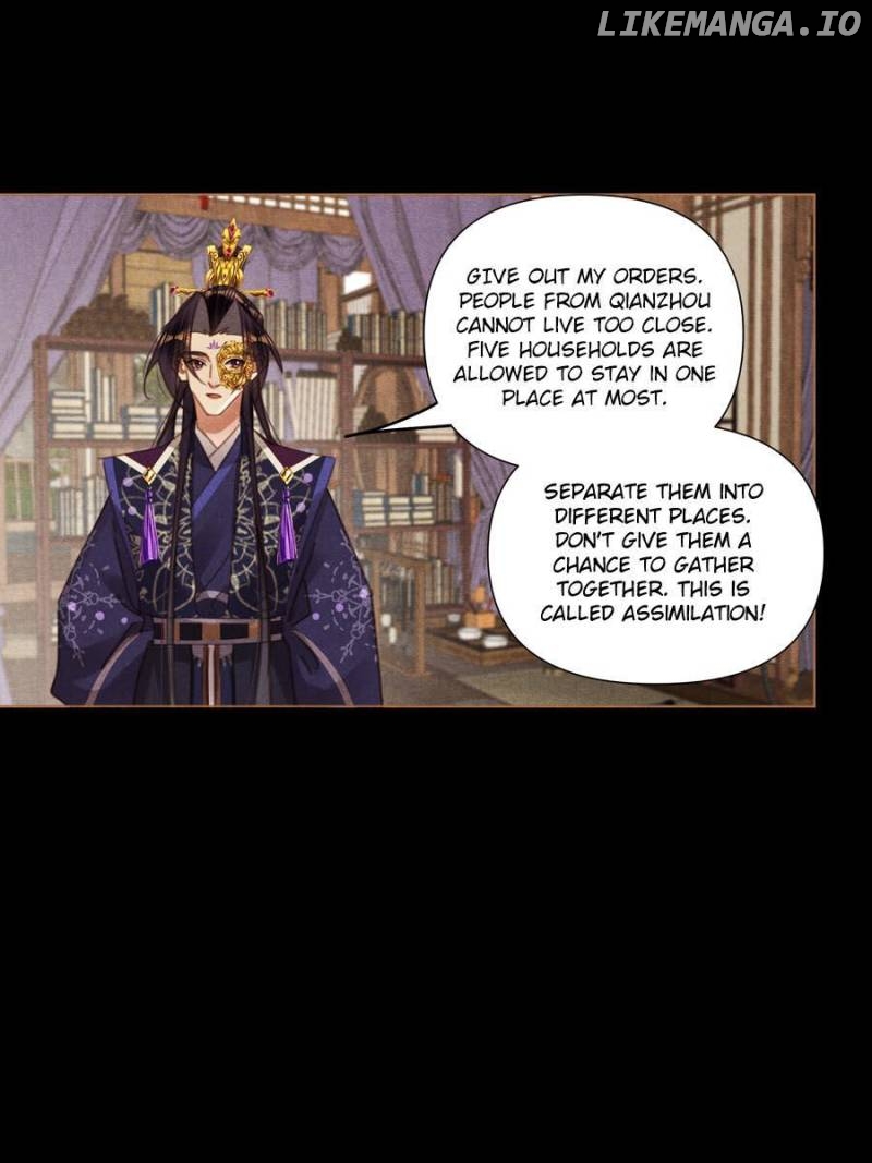 Shen Yi Di Nu Chapter 573 page 15