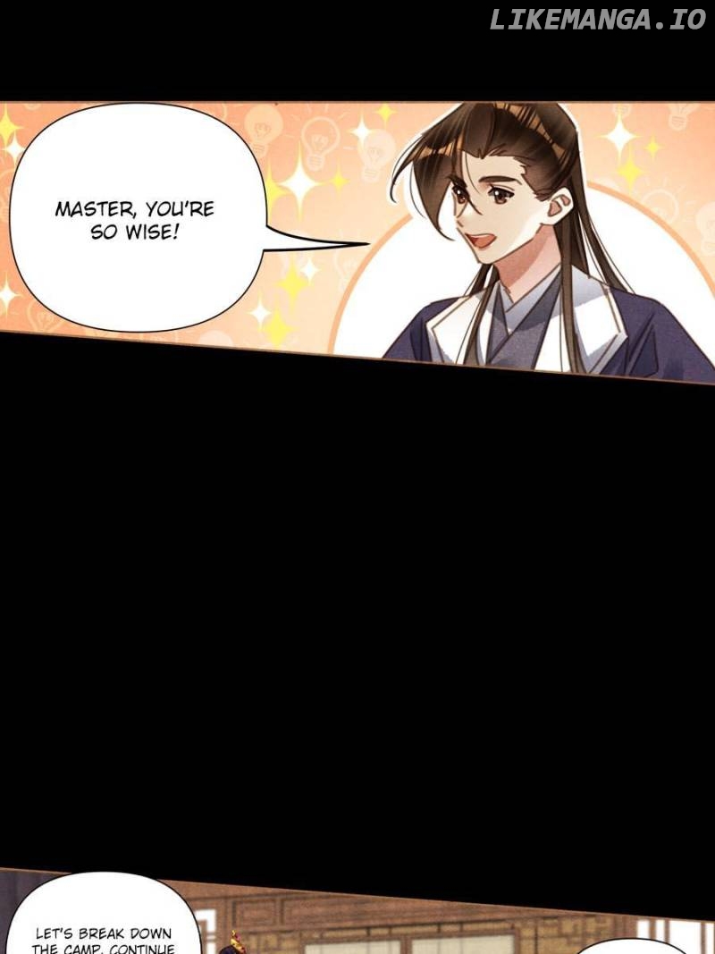 Shen Yi Di Nu Chapter 573 page 16