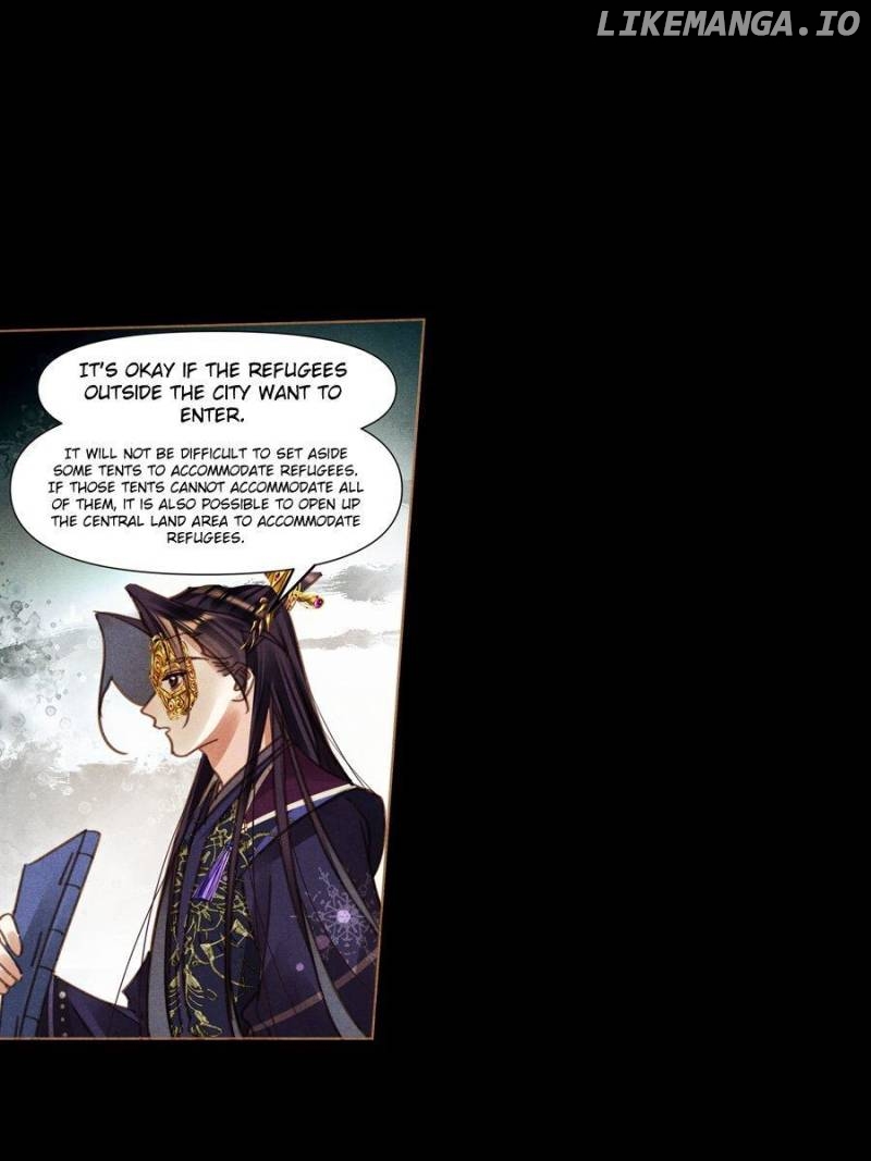 Shen Yi Di Nu Chapter 573 page 1
