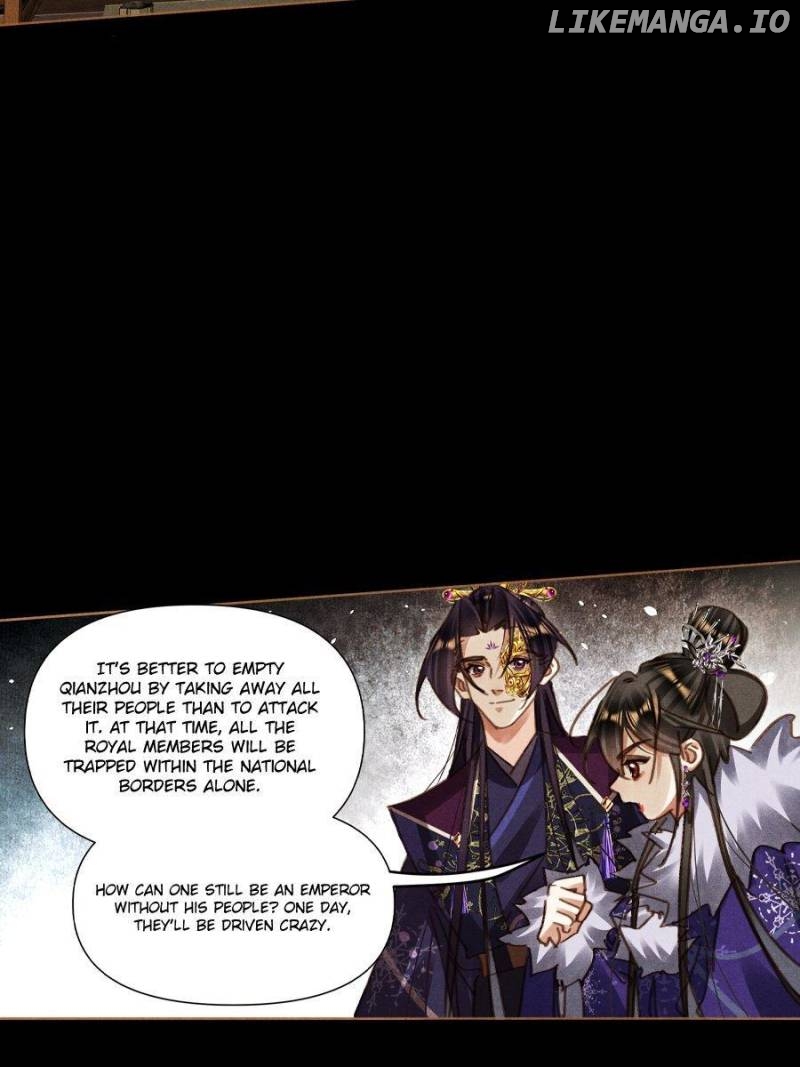 Shen Yi Di Nu Chapter 573 page 5