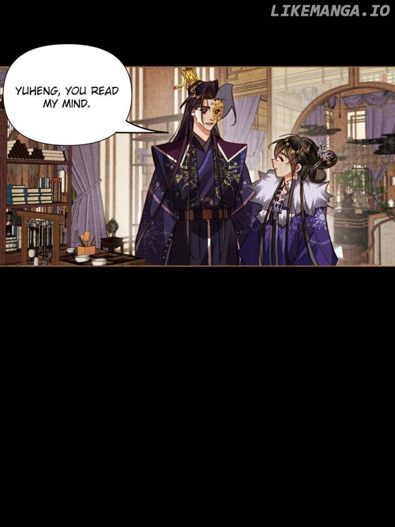 Shen Yi Di Nu Chapter 573 page 7