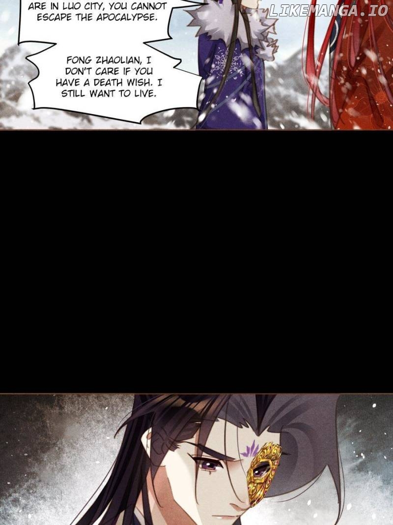 Shen Yi Di Nu Chapter 574 page 17