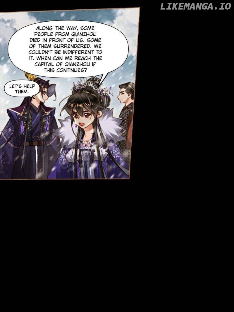Shen Yi Di Nu Chapter 574 page 2