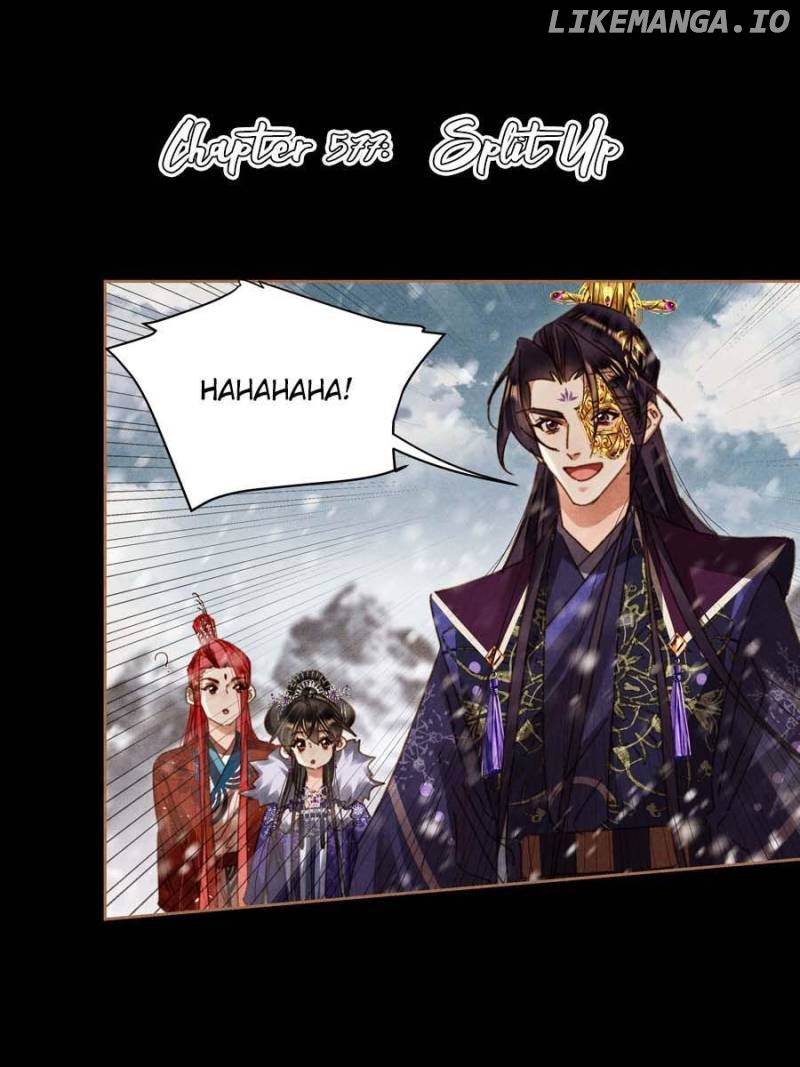 Shen Yi Di Nu Chapter 577 page 0