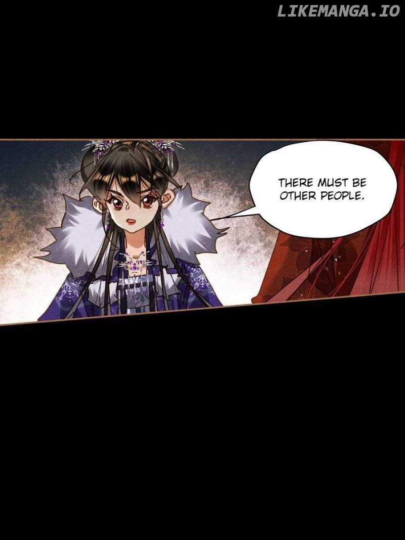 Shen Yi Di Nu Chapter 578 page 1