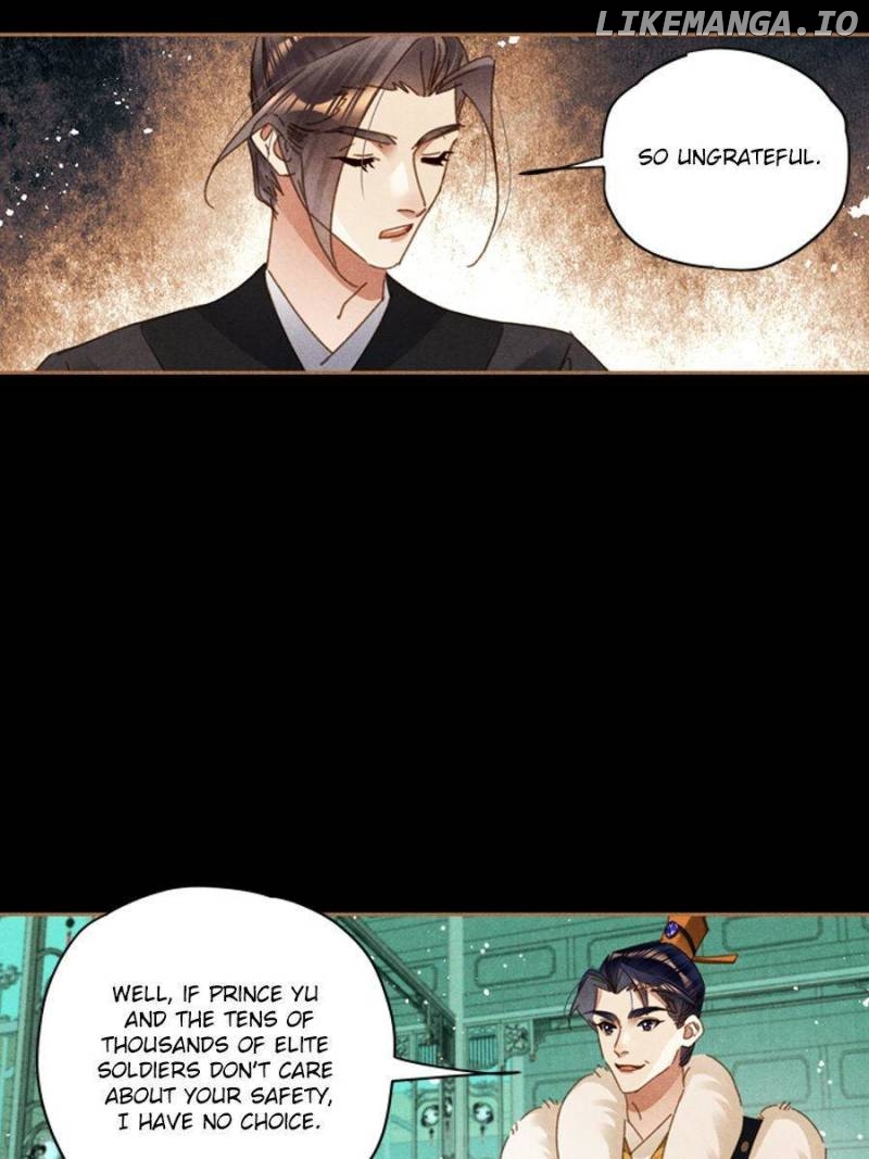 Shen Yi Di Nu Chapter 581 page 15
