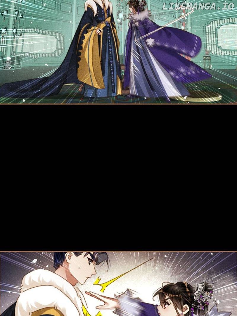 Shen Yi Di Nu Chapter 581 page 22