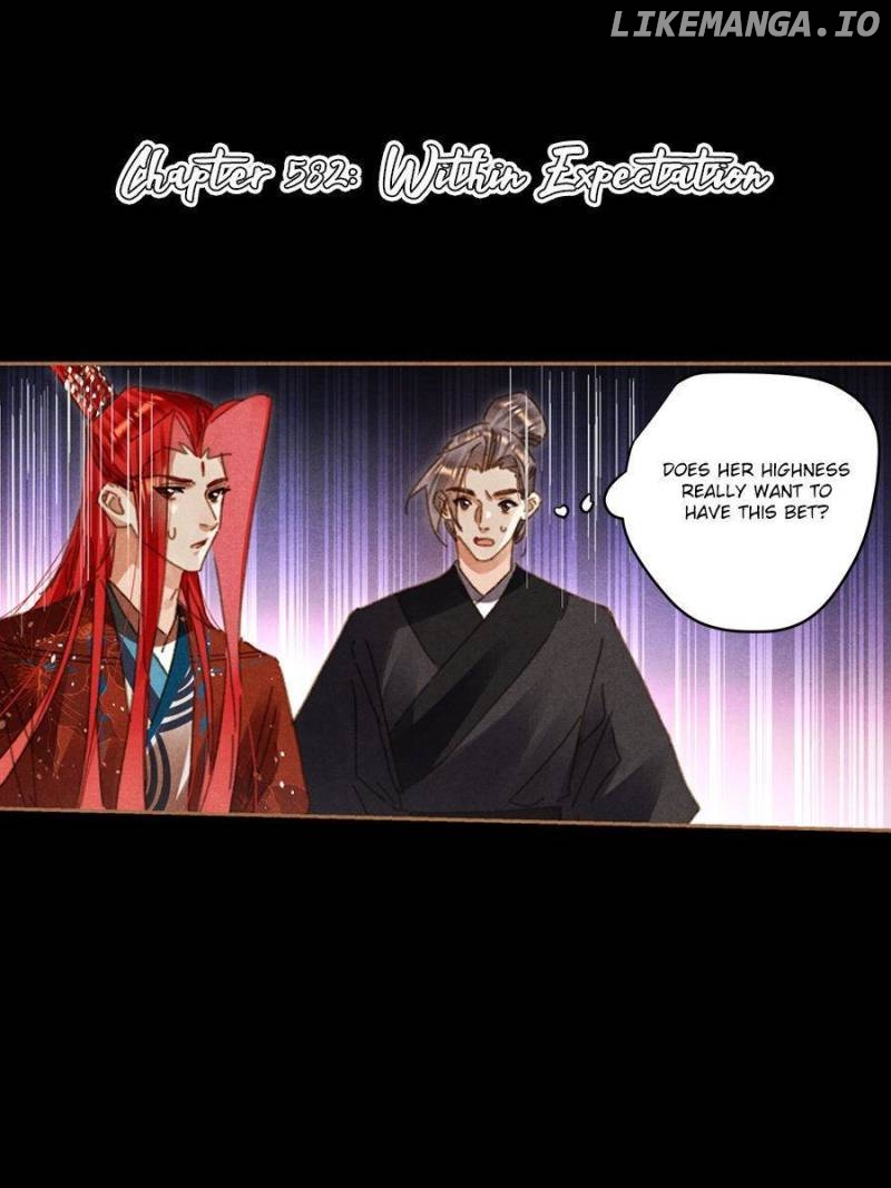 Shen Yi Di Nu Chapter 582 page 0