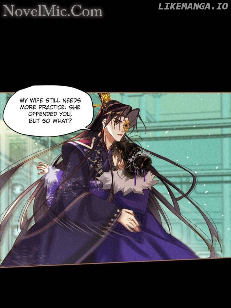Shen Yi Di Nu Chapter 582 page 28