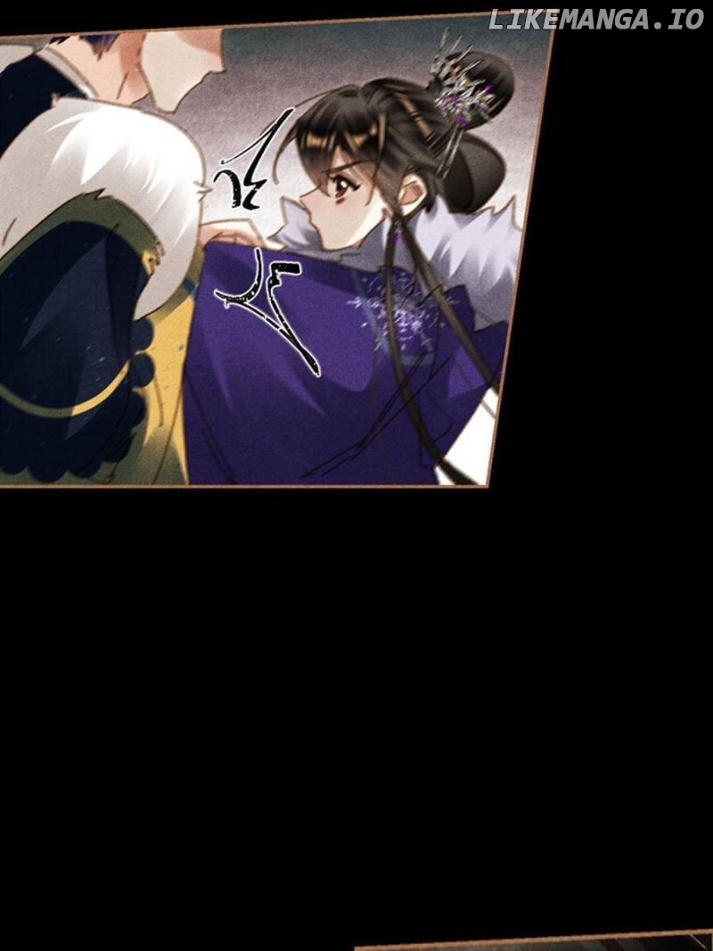 Shen Yi Di Nu Chapter 582 page 2