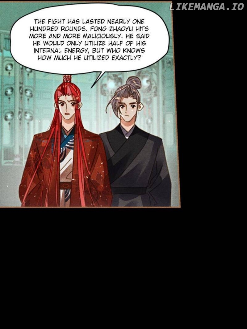 Shen Yi Di Nu Chapter 582 page 7