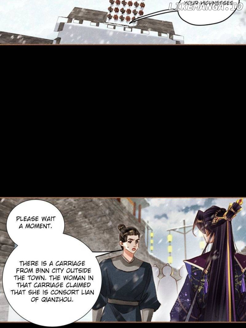 Shen Yi Di Nu Chapter 585 page 12