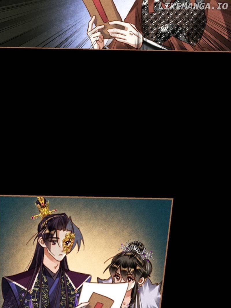 Shen Yi Di Nu Chapter 585 page 4