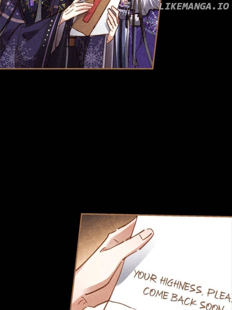Shen Yi Di Nu Chapter 585 page 5