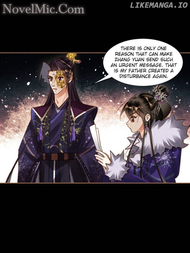 Shen Yi Di Nu Chapter 585 page 7
