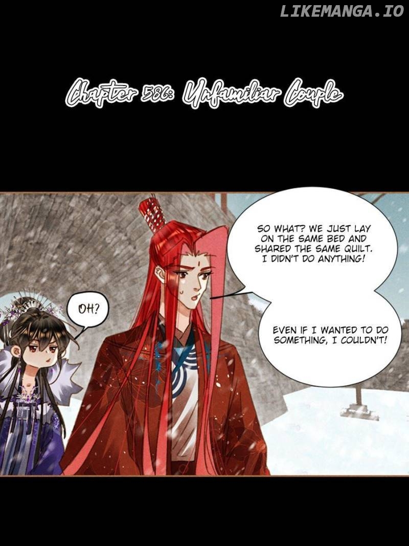 Shen Yi Di Nu Chapter 586 page 0