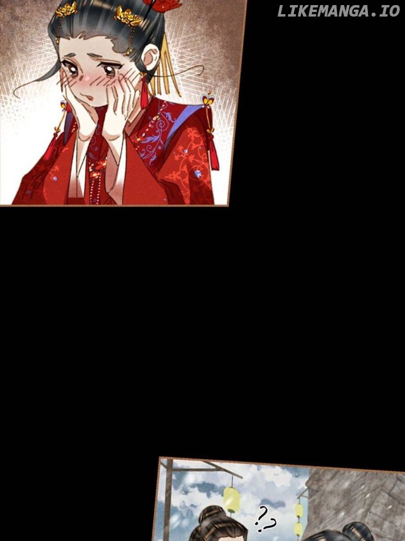 Shen Yi Di Nu Chapter 586 page 9
