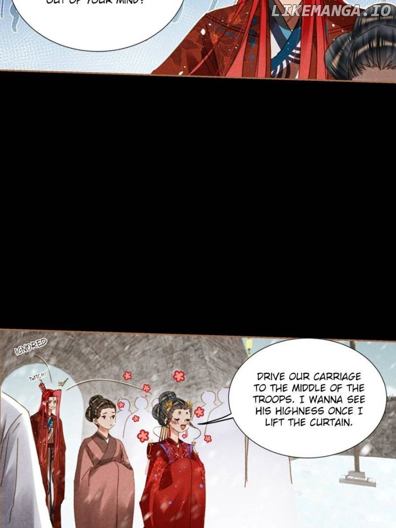 Shen Yi Di Nu Chapter 586 page 12