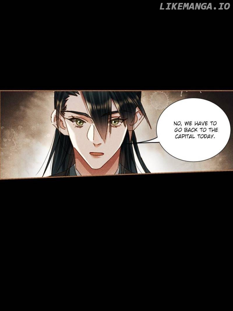 Shen Yi Di Nu Chapter 586 page 26