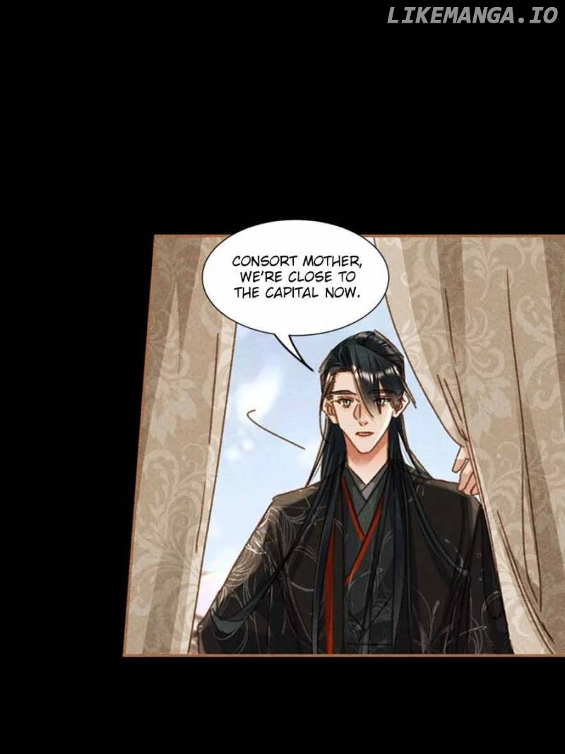 Shen Yi Di Nu Chapter 587 page 15