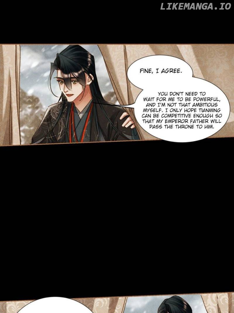 Shen Yi Di Nu Chapter 587 page 22