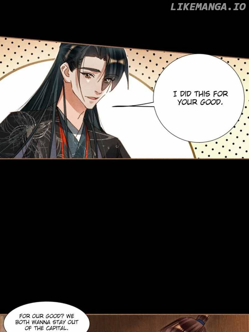 Shen Yi Di Nu Chapter 587 page 2