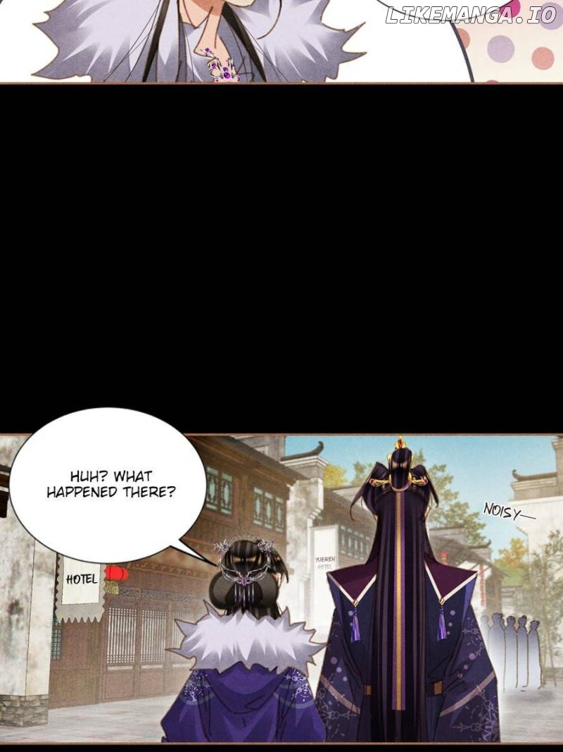 Shen Yi Di Nu Chapter 588 page 12
