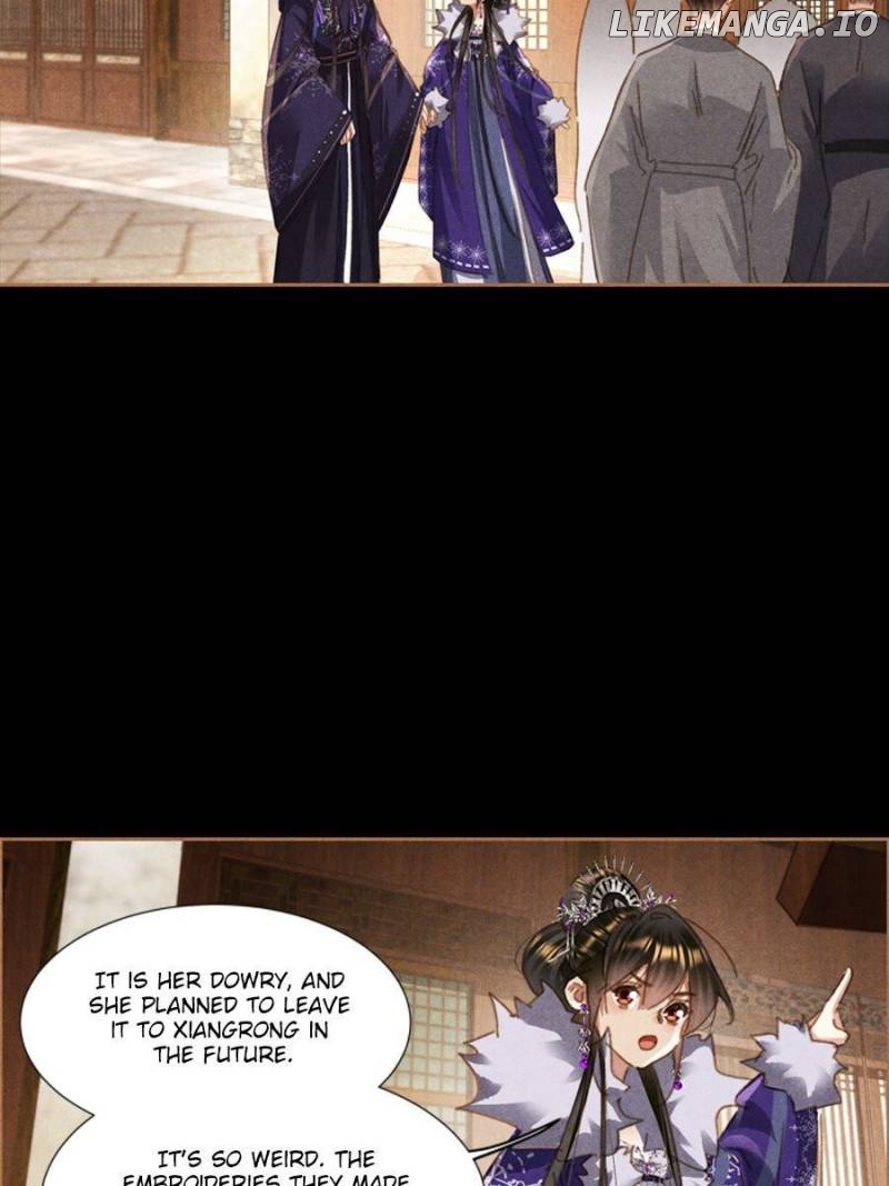 Shen Yi Di Nu Chapter 588 page 17