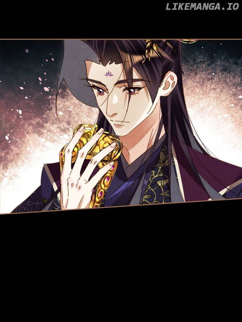Shen Yi Di Nu Chapter 588 page 7