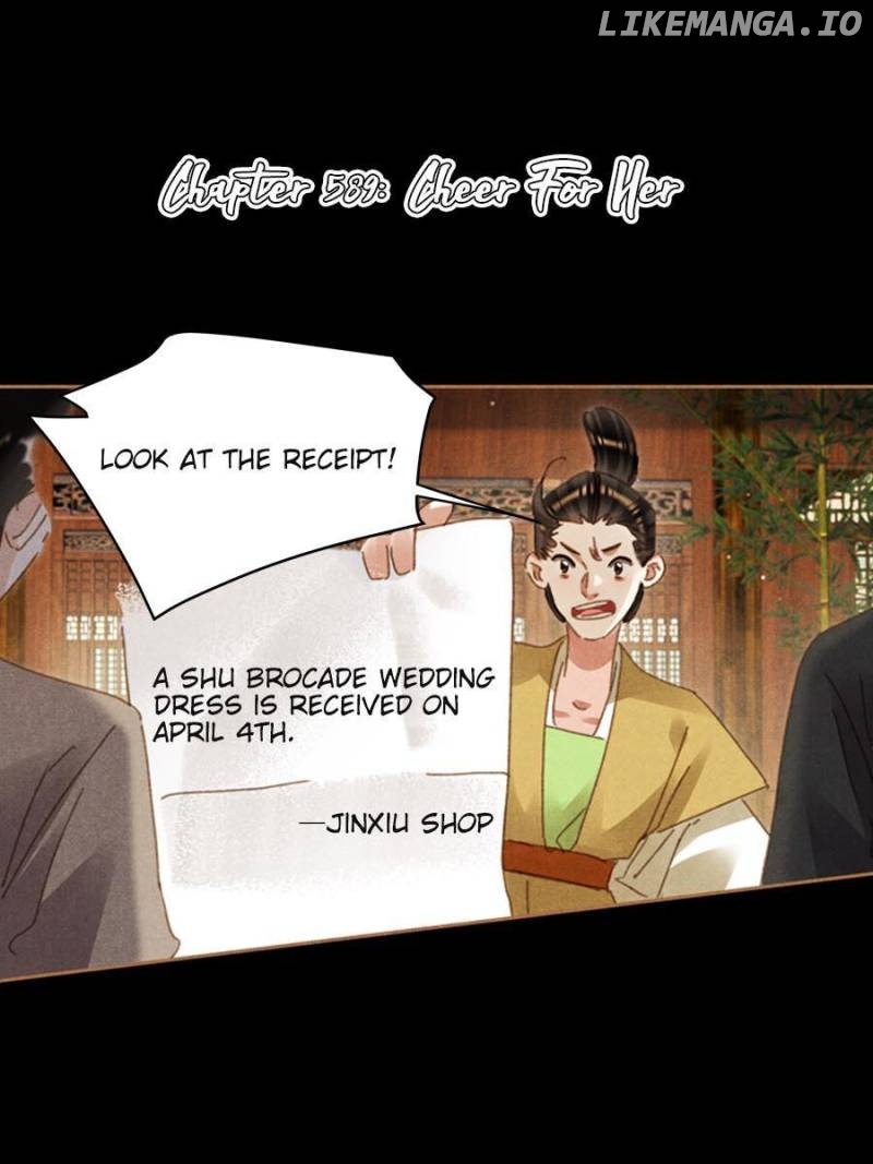 Shen Yi Di Nu Chapter 589 page 0