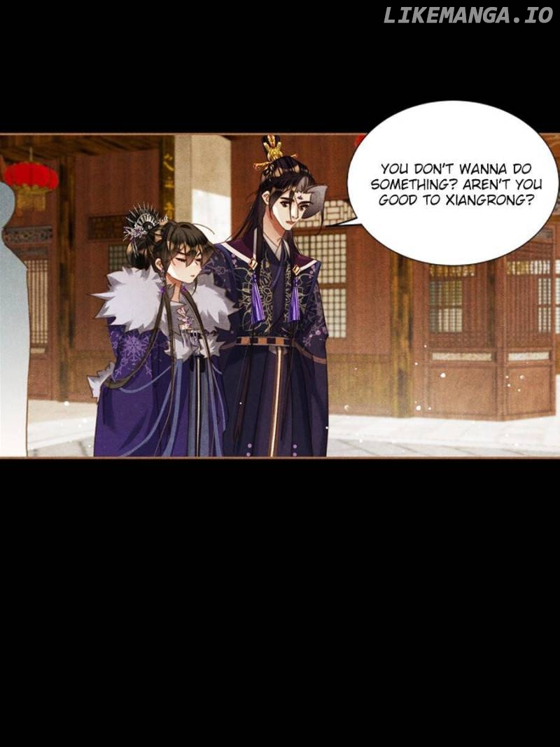 Shen Yi Di Nu Chapter 589 page 12